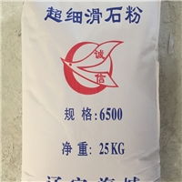 遼寧鞍山海城石粉產品供應 滑石粉、重鈣粉與灰鈣粉品質解析