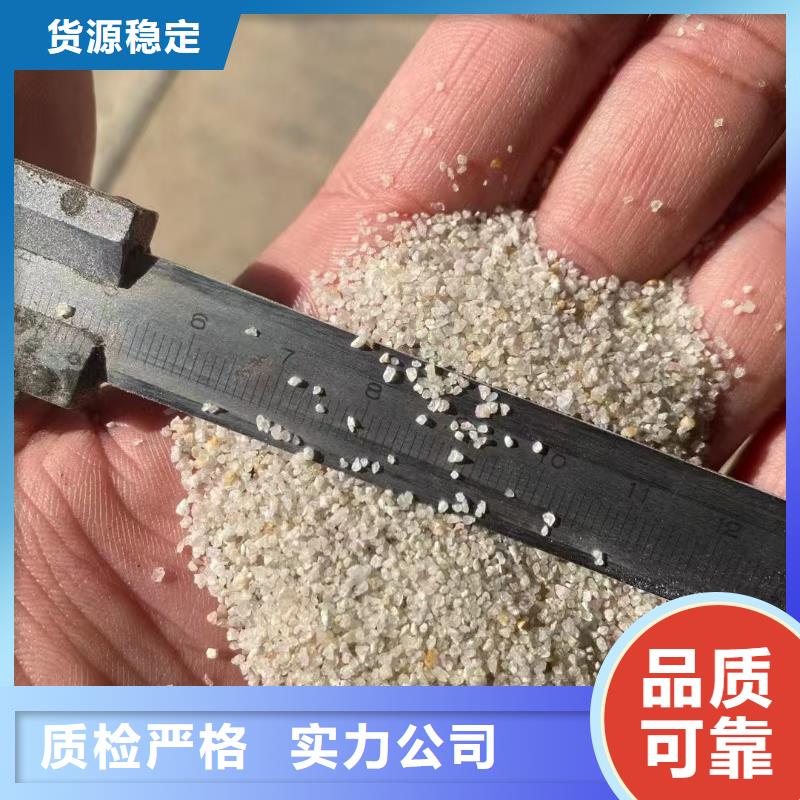 附近石英砂采購指南 如何找到源頭工廠？