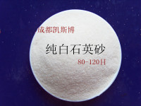 公司簡介 共創(chuàng)高質(zhì)量石英砂事業(yè)