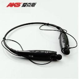 AKS雙耳音樂運動藍牙耳機4.1卓越版評測 高效佩戴與實惠功能兼具